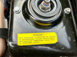 Renault Super 5 GT Turbo - 1987