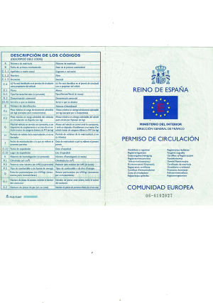 Renault Super 5 GT Turbo - 1987