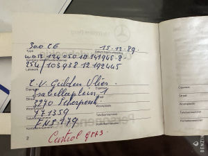 Mercedes-Benz 300ce W124 - 1990