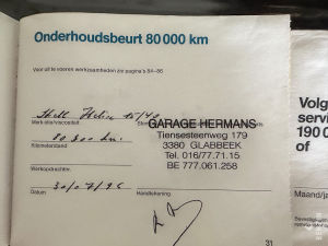 Mercedes-Benz 300ce W124 - 1990