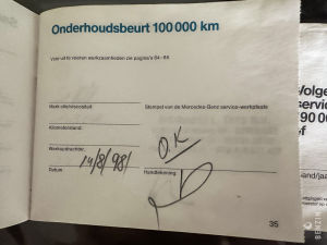 Mercedes-Benz 300ce W124 - 1990