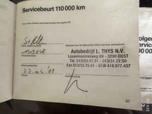 Mercedes-Benz 300ce W124 - 1990