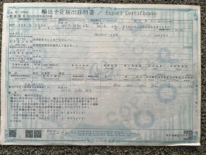 Maserati 3200 GTA - 2001