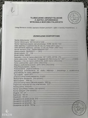 Maserati 3200 GTA - 2001