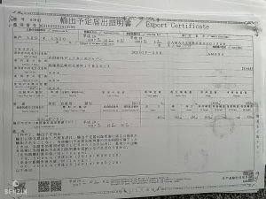 Maserati 3200 GTA - 2001