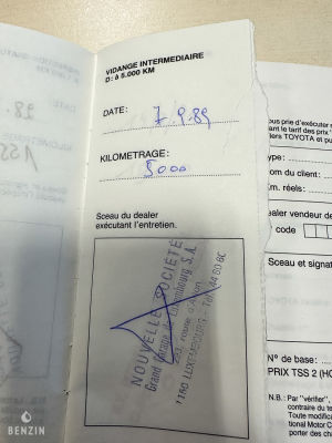 Toyota Supra Targa 3.0i Turbo Mk3 - 1988