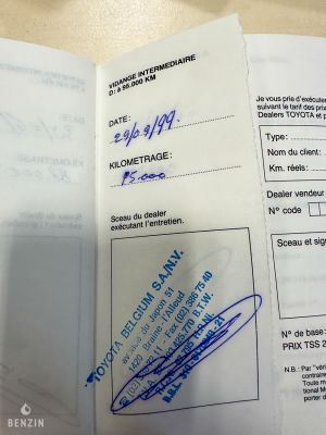 Toyota Supra Targa 3.0i Turbo Mk3 - 1988