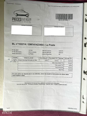 Ferrari Mondial - 1981