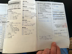 Maserati Ghibli 2.8 GT - 1997