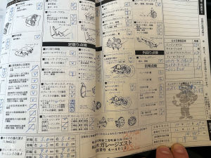 Maserati Ghibli 2.8 GT - 1997