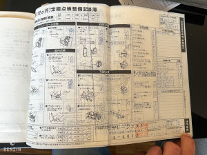 Maserati Ghibli 2.8 GT - 1997