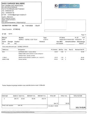 BMW 335xi LCI e91 - 2008