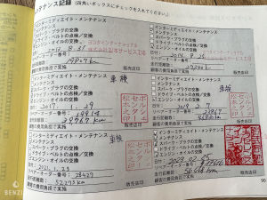 Porsche Cayman 2.9 PDK 58k km - 2010