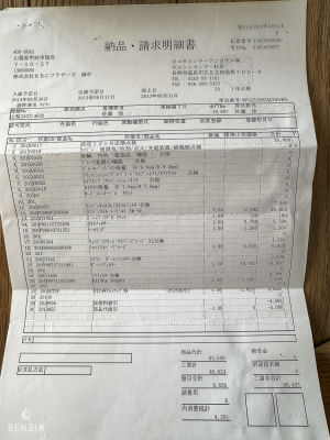 Porsche Cayman 2.9 PDK 58k km - 2010