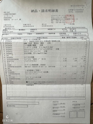 Porsche Cayman 2.9 PDK 58k km - 2010