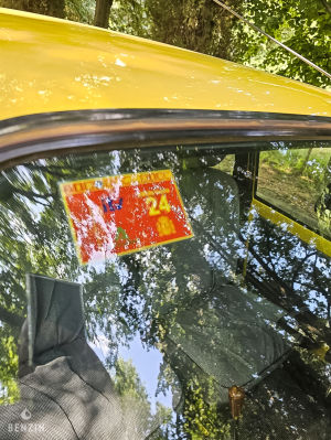 Renault 5 GTL - 1982