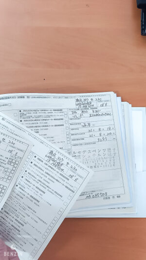 Mercedes-Benz SL 350 R230 Pack AMG - 2008