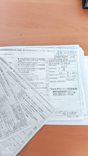 Mercedes-Benz SL 350 R230 Pack AMG - 2008