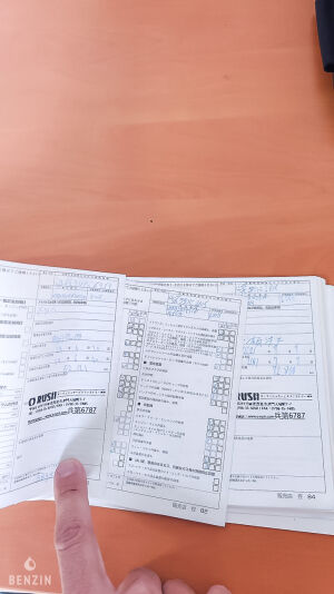 Mercedes-Benz SL 350 R230 Pack AMG - 2008