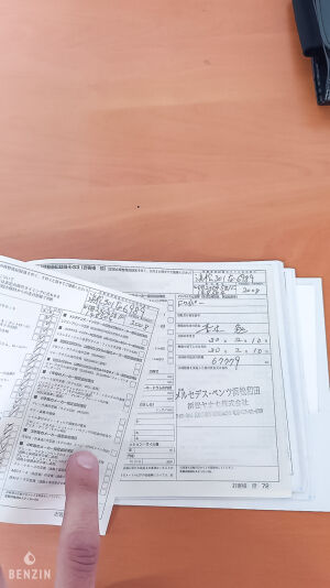 Mercedes-Benz SL 350 R230 Pack AMG - 2008