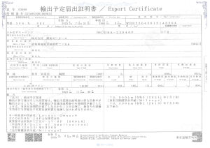 Mercedes-Benz SL 350 R230 Pack AMG - 2008