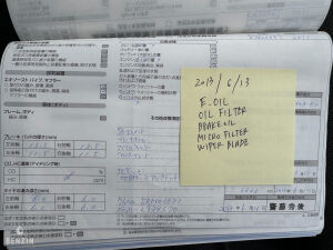 BMW 750i ActiveHybrid f01 18k km - 2011