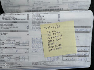 BMW 750i ActiveHybrid f01 18k km - 2011