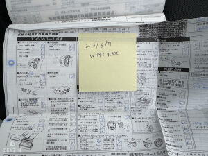 BMW 750i ActiveHybrid f01 18k km - 2011