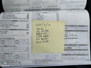 BMW 750i ActiveHybrid f01 18k km - 2011