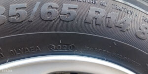 Peugeot 306 XS - 1999