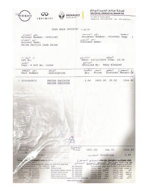 Renault Clio 3 RS F1 Team - 2009