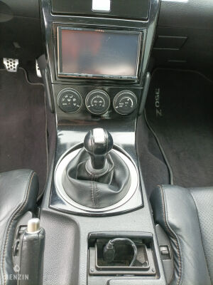 Nissan 350Z 35th anniversary - 2005