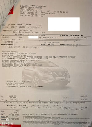 Nissan 350Z 35th anniversary - 2005