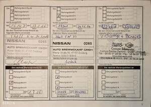 Nissan 350Z 35th anniversary - 2005