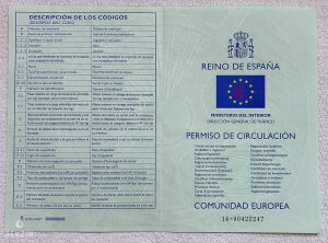 Peugeot 205 GTI 1.9 130 - 1988