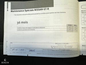 Nissan GTR - 2016
