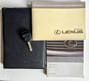 Lexus SC430 5-speed - 2004