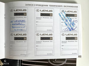 Lexus SC430 5-speed - 2004