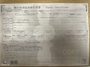 Maserati Granturismo S 4.7 - 2010