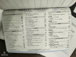 BMW 335i ActiveHybrid 3k km - 2015