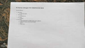 BMW M3 e36 3.0 - 1994