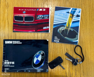 BMW M3 e36 3.0 76k km - 1994