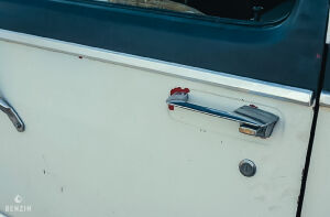 Dodge RAM D150 - 1984