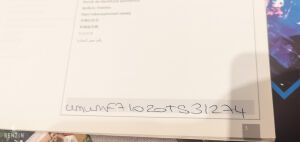 Mini Cooper S R56 - 2010