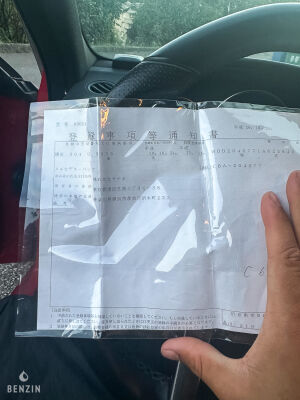 Mercedes-Benz C63 AMG - 2012