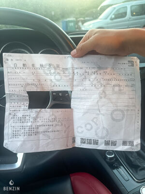 Mercedes-Benz C63 AMG - 2012