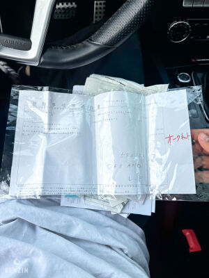 Mercedes-Benz C63 AMG - 2012