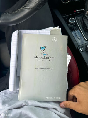 Mercedes-Benz C63 AMG - 2012