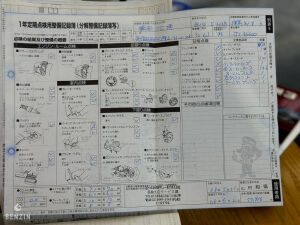 BMW M3 e36 3.0 76k km - 1994