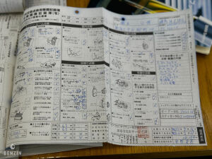 BMW M3 e36 3.0 76k km - 1994